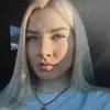 Отзыв от Полина Маркова