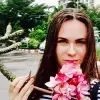 Отзыв от Наталия Осипова